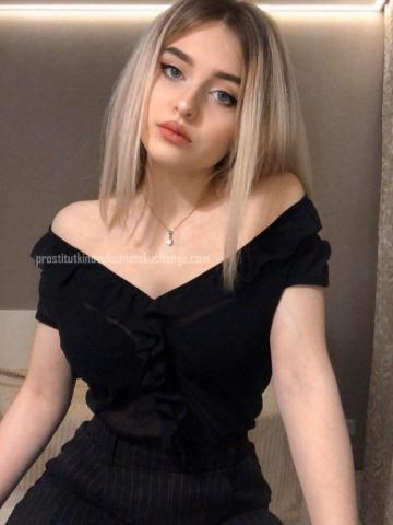 Медея